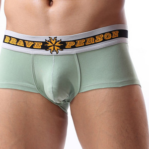 BRAVE PERSON Ανδρικό σορτς μπόξερ U κυρτό πουγκί Σέξι διάφανο εσώρουχο ανδρών Boxers Slip Thin Cool Boxer για άνδρες