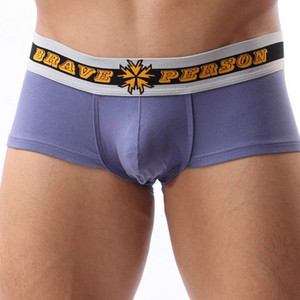 BRAVE PERSON Ανδρικό σορτς μπόξερ U κυρτό πουγκί Σέξι διάφανο εσώρουχο ανδρών Boxers Slip Thin Cool Boxer για άνδρες