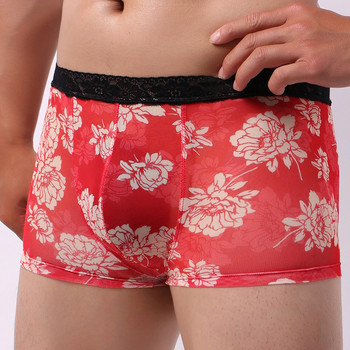 Мъжко бельо Boxer Sexy Transparent Lace Men Boxer Shorts Printed Panties U Convex  Pouch See Through Mesh Man gallants