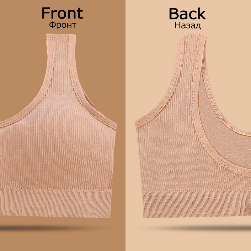 ACELANDY-Set de lenjerie intima pentru femei Bralette Lenjerie pentru femeie Tank moale Crop fără cusături Sutien fără sârmă și Bralette fără spate Lenjerie