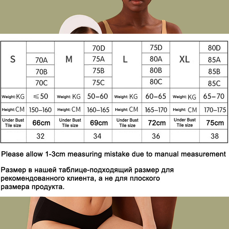 FINETOO S-XL Set sutien fără cusături pentru femei Sutiene fără fir Sutien intime Push Up Sutien moale Lenjerie sexy pentru femei Seturi de lenjerie intimă pentru femei
