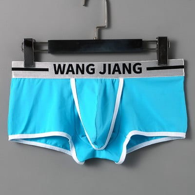 Σέξι Ανδρικά Εσώρουχα Ανοιχτό Μπροστινό Μπόξερ Ανδρικό Σορτς Ανδρικό Σώβρακο με τρύπα με καβάλο