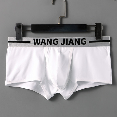 Σέξι Ανδρικά Εσώρουχα Ανοιχτό Μπροστινό Μπόξερ Ανδρικό Σορτς Ανδρικό Σώβρακο με τρύπα με καβάλο