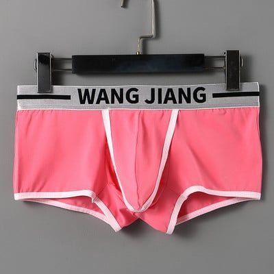 Σέξι Ανδρικά Εσώρουχα Ανοιχτό Μπροστινό Μπόξερ Ανδρικό Σορτς Ανδρικό Σώβρακο με τρύπα με καβάλο