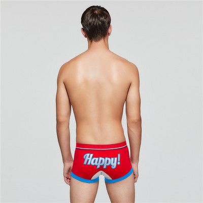 SEOBEAN Lenjerie nouă pentru bărbați Boxer de culoare solidă Boxeri confortabili din bumbac, cu talie joasă, în formă de U