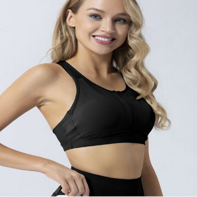 Αθλητικό σουτιέν κατά της χαλάρωσης και χωρίς κλονισμό το καλοκαίρι