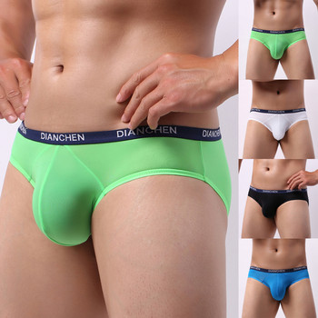 Мъжки слипове Ice Silk Seamless Underwear Briefs Solid Thin Breathable Briefs Bulge Pouch Underwear Man See Through Sexy Panties A50