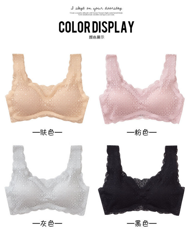 [Purtăbil în patru sezoane] lenjerie de corp din dantelă fără sudură pentru femei se adună femei sexy fără inel de oțel sutien de somn frumos rezistent la șocuri