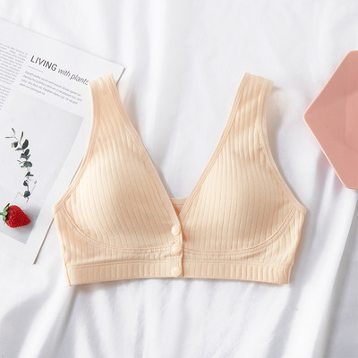 Sanderala Sutiene confortabil din bumbac pentru femei Lenjerie de corp respirabilă Buton frontal fără sârmă Lenjerie solidă căptușită confortabilă Lenjerie de noapte