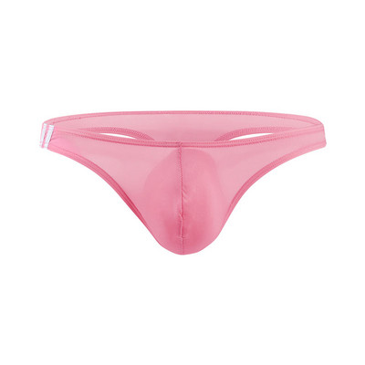 2022 Slip pentru bărbați sexi, cu dungi în husă în U, chiloți sissy, lenjerie de corp respirabilă pentru bicicletă, chiloți din bumbac, talie joasă, lenjerie cu imprimeu