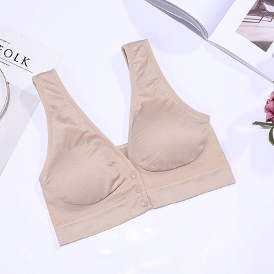 Sutien de alăptare nou deschis în față Sutien de maternitate pentru alăptare Acces cu o singură mână Cupe detașabile din spumă turnată Sutien de alăptare din bumbac