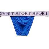 Sissy Men Husă netedă, moale, cu bucle, slip tanga, husă sexy pentru lenjerie intima, chiloți confortabili, subțiri, respirabili, cu talie joasă, lenjerie