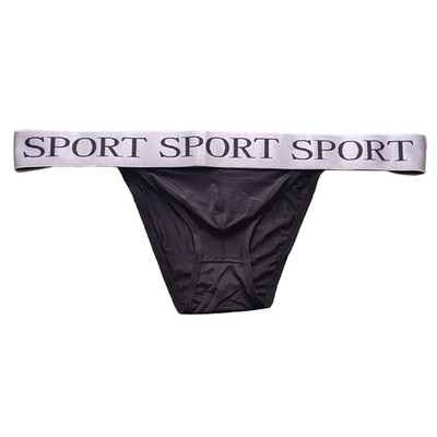 Sissy Men Husă netedă, moale, cu bucle, slip tanga, husă sexy pentru lenjerie intima, chiloți confortabili, subțiri, respirabili, cu talie joasă, lenjerie