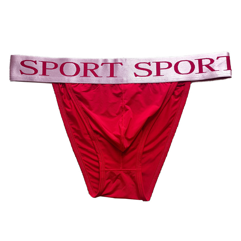 Sissy Men Husă netedă, moale, cu bucle, slip tanga, husă sexy pentru lenjerie intima, chiloți confortabili, subțiri, respirabili, cu talie joasă, lenjerie