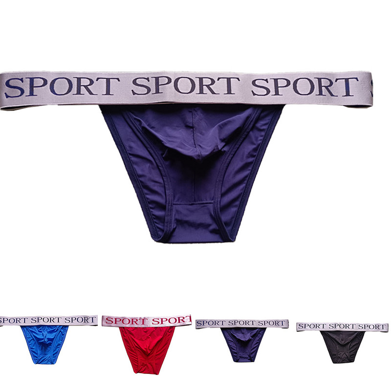 Sissy Men Husă netedă, moale, cu bucle, slip tanga, husă sexy pentru lenjerie intima, chiloți confortabili, subțiri, respirabili, cu talie joasă, lenjerie