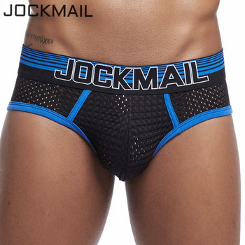 Секси мъжко бельо JOCKMAIL Brand Men brief tanga мъжки слипове меки мрежести долни гащи удобни мъжки слипове бельо