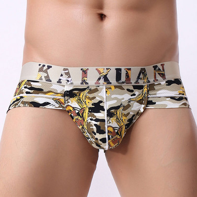 Lenjerie de corp pentru bărbați Slip Pantaloni scurți Mesh Print Nailon moale, sexy, respirabili, Calzoncillos