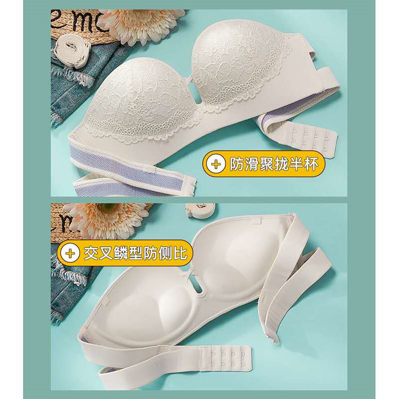 Ζεστό και σέξι στράπλες σουτιέν συνδυάζει αντιολισθητικό μικρό σουτιέν χωρίς εσώρουχο με εσωτερική ομορφιά πίσω αόρατο