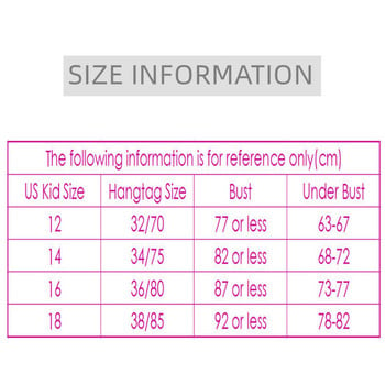 Тийнейджърско бельо Млади тийнейджъри по бельо Сутиени и бикини за млади момичета Детски сутиен Малък размер 12/14/16 година