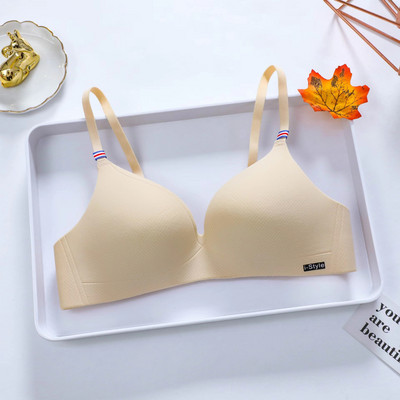 Sutien simplu, ușor și subțire, dintr-o singură bucată, confortabil, fără cusături, piept mic adunat, fără inel de oțel, lenjerie de corp pentru femei, cupă subțire