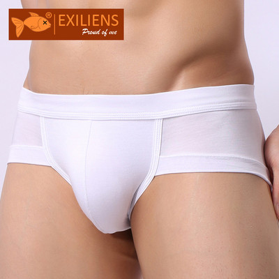 EXILIENS Brand New Underwear Mens Brief Modal Solid Mens Briefs Cueca Masculina Ropa Interior Hombre Calzoncillos Slip Sous M-3XL