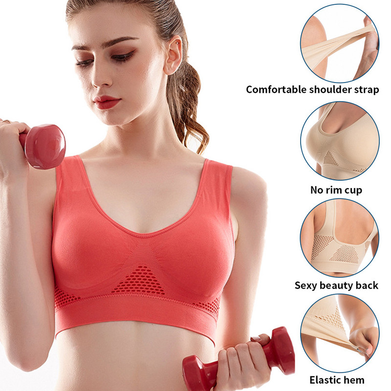 Spordirinnahoidja ilma alustraadita suures suuruses õmblusteta rinnahoidjad Hingav aluspesu, juhtmeta padjanditega Push Up Bralette naiste jõusaal