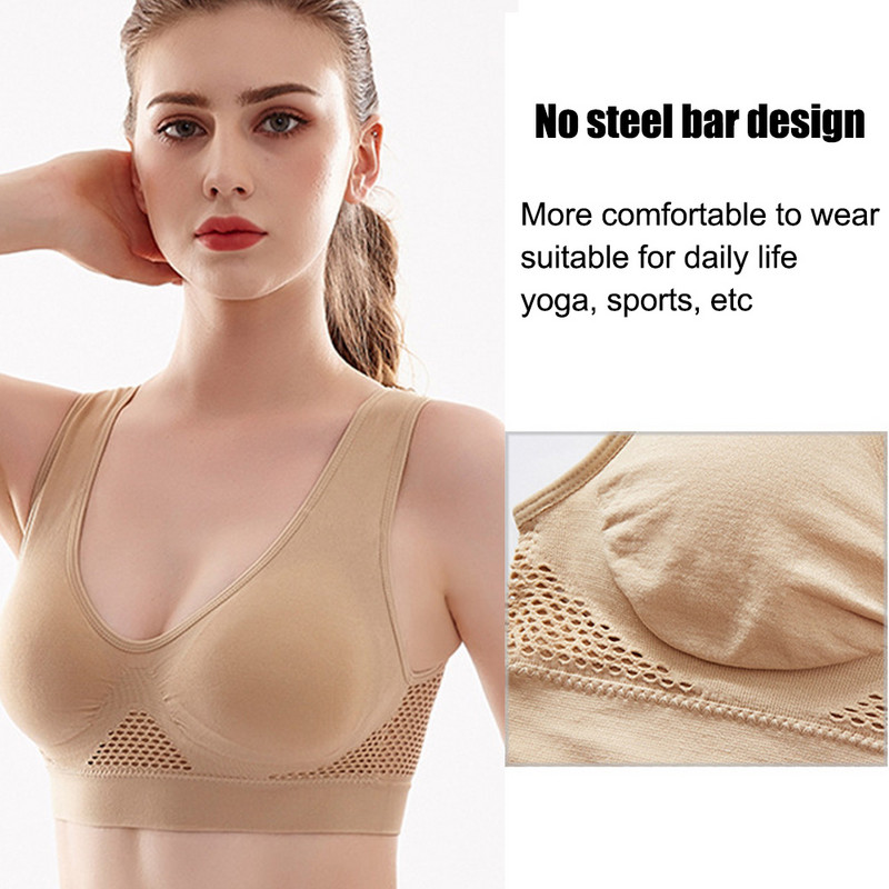 Spordirinnahoidja ilma alustraadita suures suuruses õmblusteta rinnahoidjad Hingav aluspesu, juhtmeta padjanditega Push Up Bralette naiste jõusaal