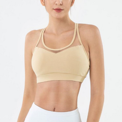 Αθλητικά εσώρουχα Γυναικείο αντικραδασμικό διχτυωτό και σουτιέν στην πλάτη