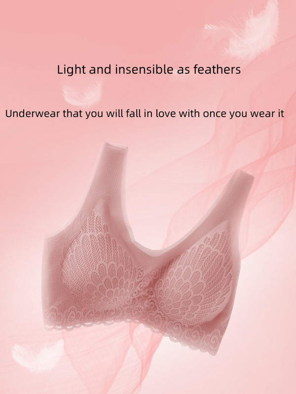 Σουτιέν για γυναικεία εσώρουχα Χωρίς ατσάλινα δαχτυλίδια που συγκεντρώνει εσώρουχα χωρίς ραφές One Piece σουτιέν Όμορφη δαντέλα στην πλάτη που δέχεται Εσώρουχα λάτεξ