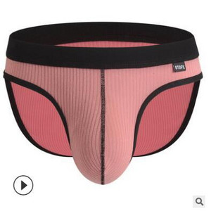 Lenjerie de corp de marcă 2022 Pantaloni scurți pentru bărbați Slip pentru bărbați Ropa Interior Hombre Talie joasă Respirabil U Convex Print Dimensiune M-2XL