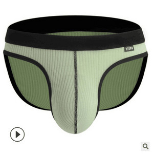 Lenjerie de corp de marcă 2022 Pantaloni scurți pentru bărbați Slip pentru bărbați Ropa Interior Hombre Talie joasă Respirabil U Convex Print Dimensiune M-2XL