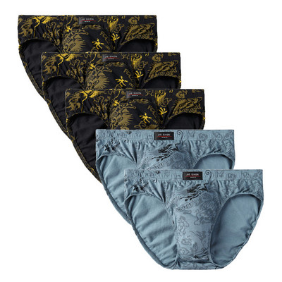 5 buc/lot 7XL, 100% bumbac, slip pentru bărbați, lenjerie de corp pentru bărbați, slip pentru bărbați, chiloți pentru bărbați, pantaloni pentru bărbați, pantaloni scurți, model confort