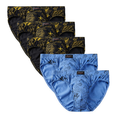 5 buc/lot 7XL, 100% bumbac, slip pentru bărbați, lenjerie de corp pentru bărbați, slip pentru bărbați, chiloți pentru bărbați, pantaloni pentru bărbați, pantaloni scurți, model confort