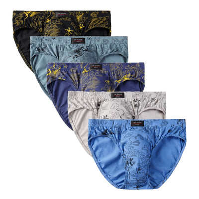 5 buc/lot 7XL, 100% bumbac, slip pentru bărbați, lenjerie de corp pentru bărbați, slip pentru bărbați, chiloți pentru bărbați, pantaloni pentru bărbați, pantaloni scurți, model confort