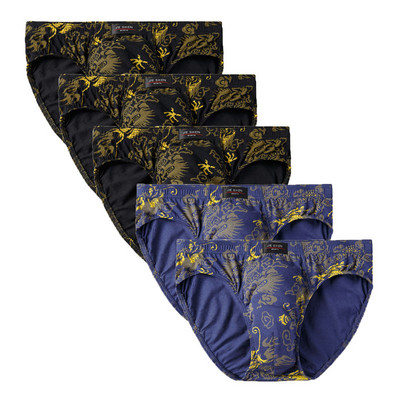 5 buc/lot 7XL, 100% bumbac, slip pentru bărbați, lenjerie de corp pentru bărbați, slip pentru bărbați, chiloți pentru bărbați, pantaloni pentru bărbați, pantaloni scurți, model confort