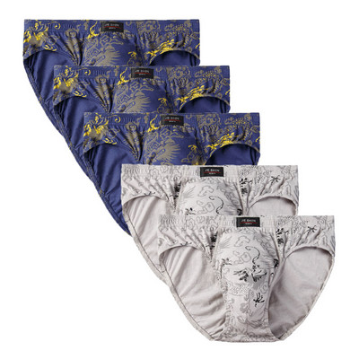 5 buc/lot 7XL, 100% bumbac, slip pentru bărbați, lenjerie de corp pentru bărbați, slip pentru bărbați, chiloți pentru bărbați, pantaloni pentru bărbați, pantaloni scurți, model confort