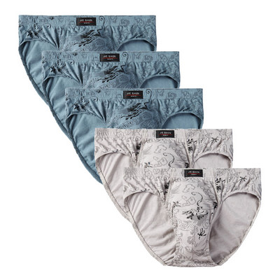 5 buc/lot 7XL, 100% bumbac, slip pentru bărbați, lenjerie de corp pentru bărbați, slip pentru bărbați, chiloți pentru bărbați, pantaloni pentru bărbați, pantaloni scurți, model confort