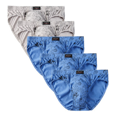 5 buc/lot 7XL, 100% bumbac, slip pentru bărbați, lenjerie de corp pentru bărbați, slip pentru bărbați, chiloți pentru bărbați, pantaloni pentru bărbați, pantaloni scurți, model confort