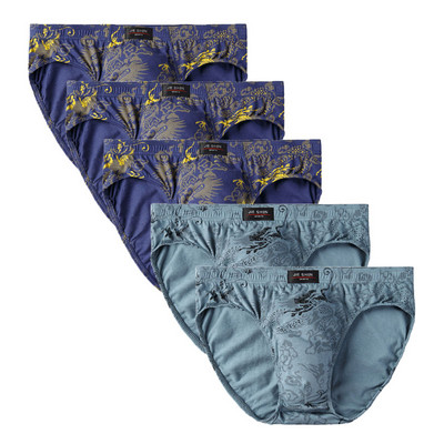 5 buc/lot 7XL, 100% bumbac, slip pentru bărbați, lenjerie de corp pentru bărbați, slip pentru bărbați, chiloți pentru bărbați, pantaloni pentru bărbați, pantaloni scurți, model confort