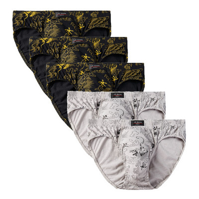 5 buc/lot 7XL, 100% bumbac, slip pentru bărbați, lenjerie de corp pentru bărbați, slip pentru bărbați, chiloți pentru bărbați, pantaloni pentru bărbați, pantaloni scurți, model confort