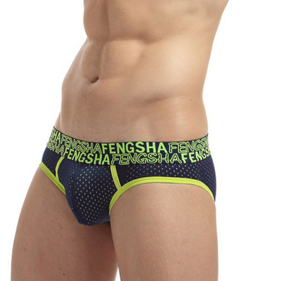 Suvised Meeste Aluspüksid Lühikesed püksid Võrgusttrükiga Meeste Nailonist Pehmed Seksikad Hingavad Calzoncillos Aluspüksid