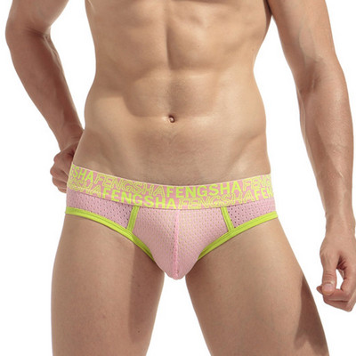 Suvised Meeste Aluspüksid Lühikesed püksid Võrgusttrükiga Meeste Nailonist Pehmed Seksikad Hingavad Calzoncillos Aluspüksid