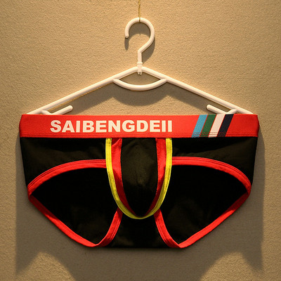 Εσώρουχα EXILIENS Νέας επωνυμίας Ανδρικά Σορτσάκια Ανδρικά Σλιπ Ropa Εσωτερικό Hombre Χαμηλή μέση Βαμβακερό αναπνεύσιμο U κυρτό μέγεθος M-2XL