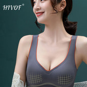 HIVOF donje rublje od lateksa, udobno bešavno donje rublje, sportski grudnjak bez čeličnih prstena