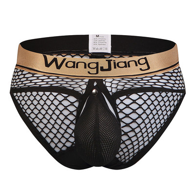 Seksikad Meeste Hingavad Mugavad Aluspüksid Aluspesu Meeste lühikesed püksid Lahtine kott Võrgusilma minibokserpüksid Eemaldatav kott Aluspüksid