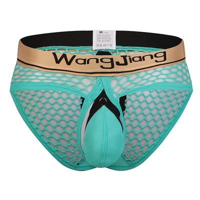 Seksikad Meeste Hingavad Mugavad Aluspüksid Aluspesu Meeste lühikesed püksid Lahtine kott Võrgusilma minibokserpüksid Eemaldatav kott Aluspüksid