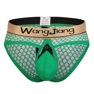 Seksikad Meeste Hingavad Mugavad Aluspüksid Aluspesu Meeste lühikesed püksid Lahtine kott Võrgusilma minibokserpüksid Eemaldatav kott Aluspüksid