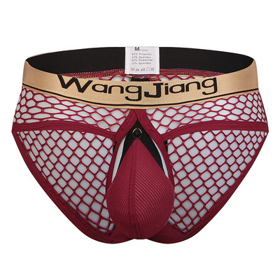 Seksikad Meeste Hingavad Mugavad Aluspüksid Aluspesu Meeste lühikesed püksid Lahtine kott Võrgusilma minibokserpüksid Eemaldatav kott Aluspüksid