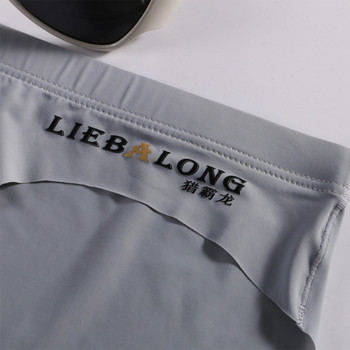 Мъжки слипове Ice Silk Briefs Thin Seamless Panties U Convex For Man Low Rise Sexy Underwear Дишащи прозрачни бързосъхнещи гащи