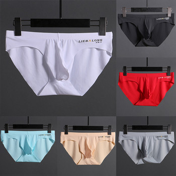 Мъжки слипове Ice Silk Briefs Thin Seamless Panties U Convex For Man Low Rise Sexy Underwear Дишащи прозрачни бързосъхнещи гащи